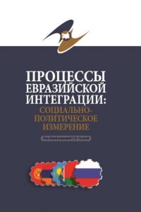 Масштабировать вручную и добавить тень