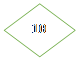 Ромб: 10