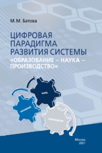 Масштабировать вручную и добавить тень