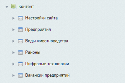 Изображение выглядит как текст, снимок экрана, ШрифтАвтоматически созданное описание