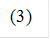 (3)